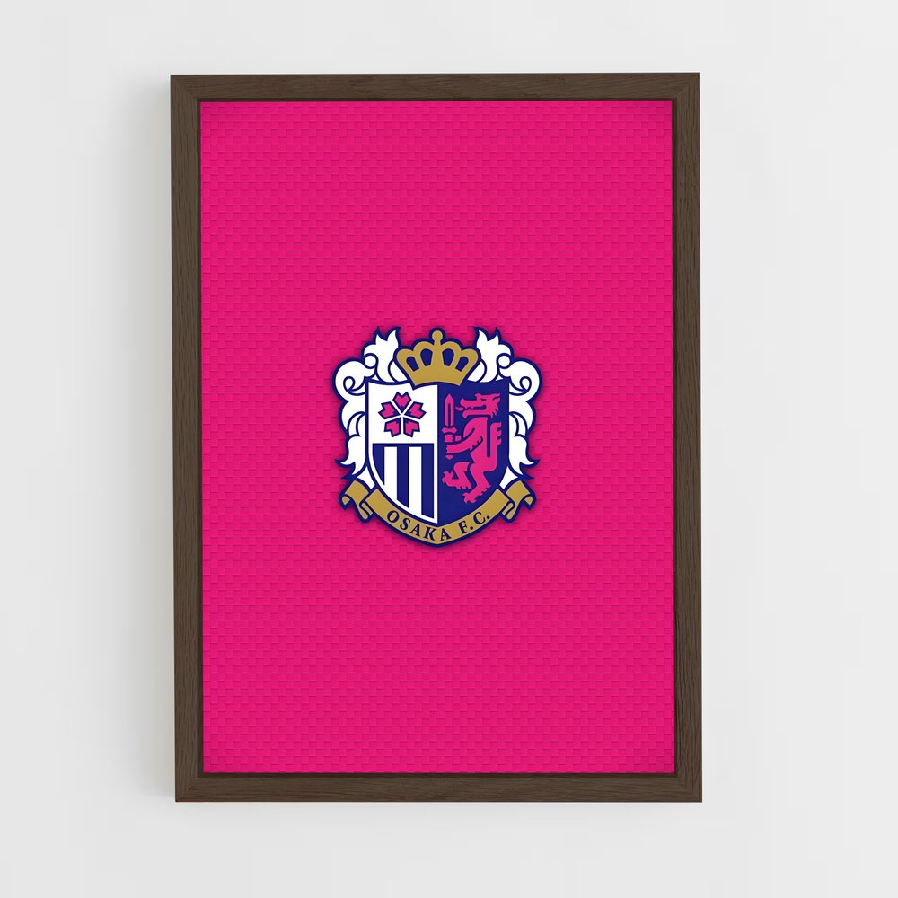 ap-cerezo osaka-1 cadre Bois foncé