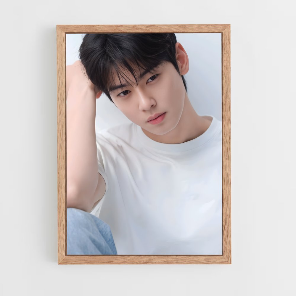 ap-cha eun-woo-1 cadre Bois clair