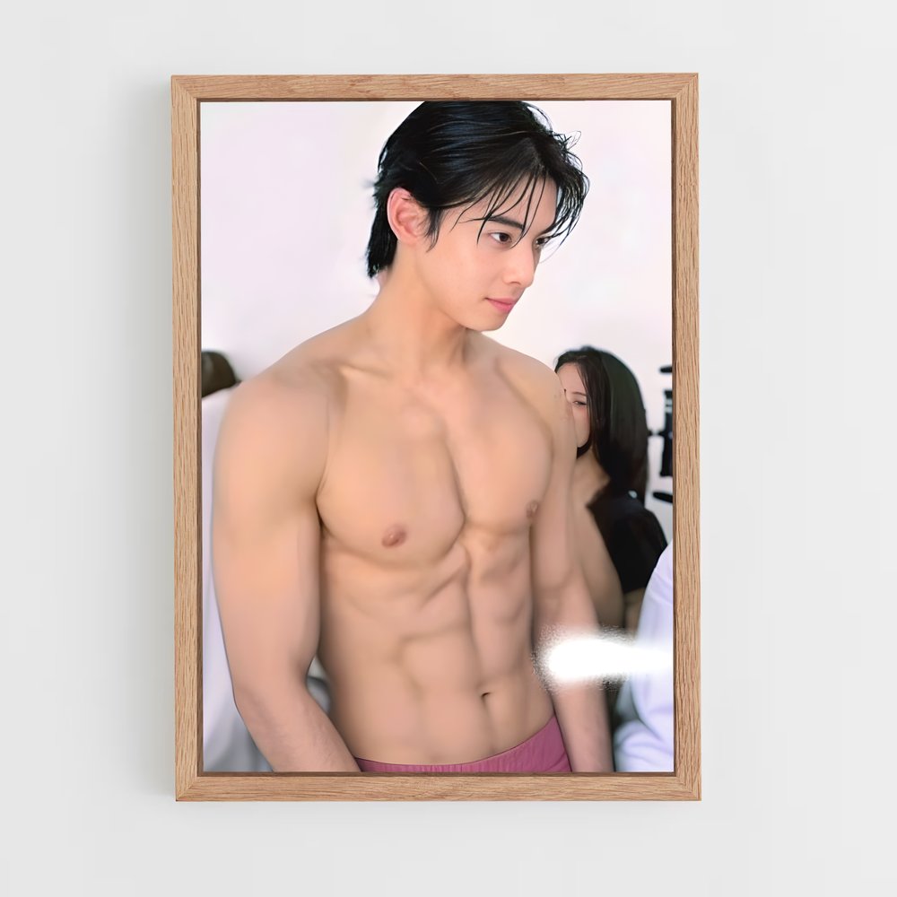 ap-cha eun-woo-13 cadre Bois clair