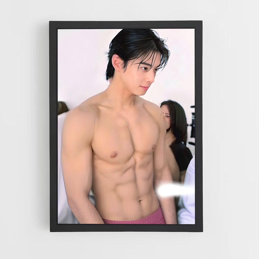 ap-cha eun-woo-13 cadre Noir