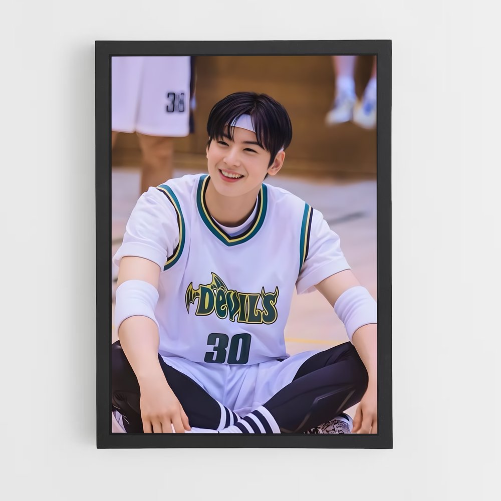 ap-cha eun-woo-2 cadre Noir