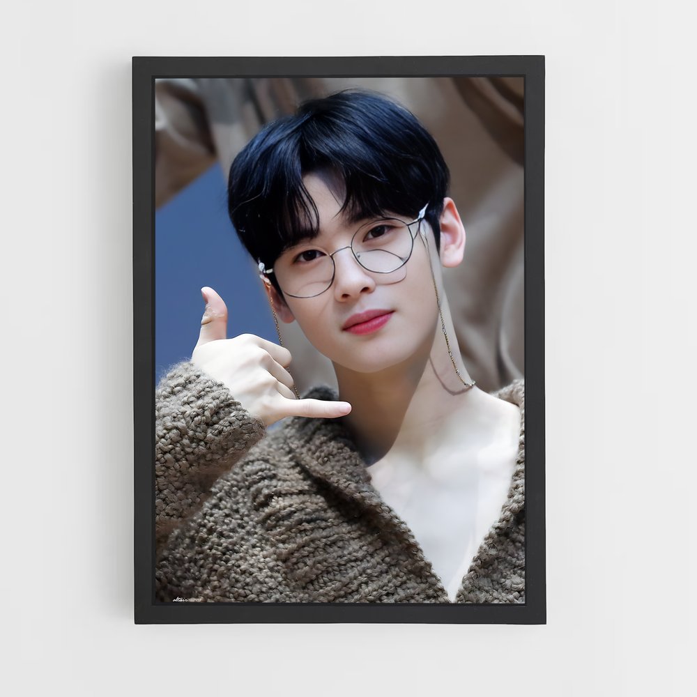 ap-cha eun-woo-4 cadre Noir