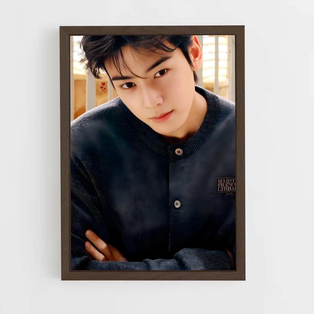 ap-cha eun-woo-7 cadre Bois foncé