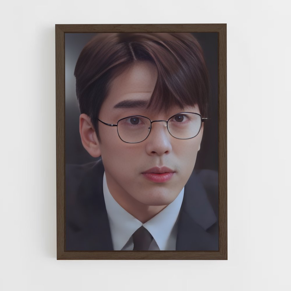 ap-cha sung hoon-2 cadre Bois foncé