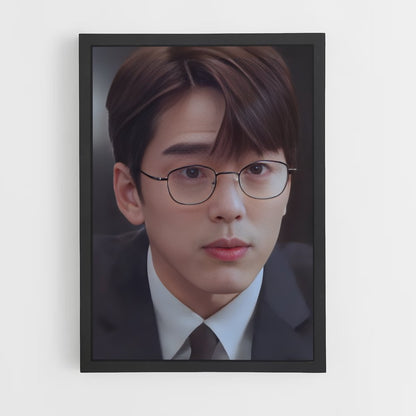 ap-cha sung hoon-2 cadre Noir