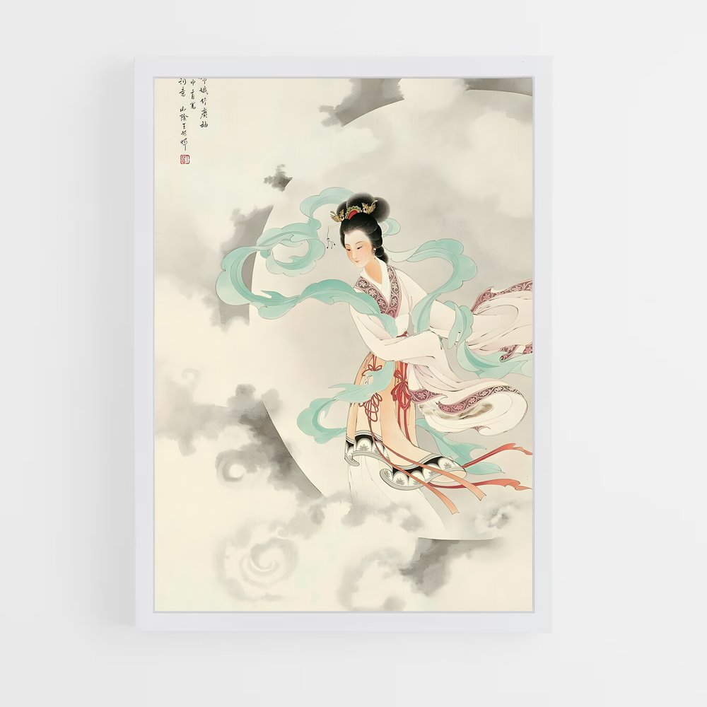 ap-chang'e-10 cadre Blanc