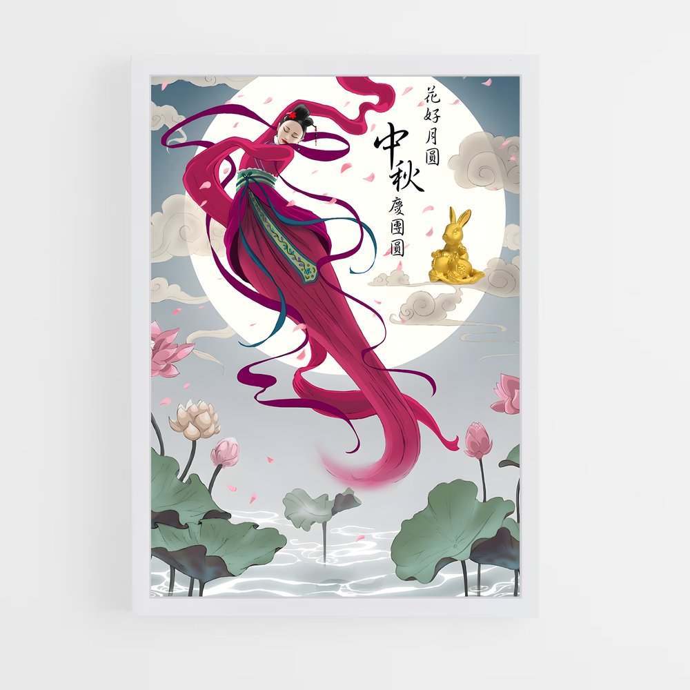 ap-chang'e-9 cadre Blanc