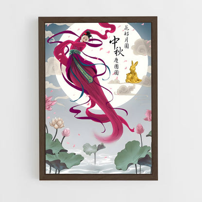 ap-chang'e-9 cadre Bois foncé