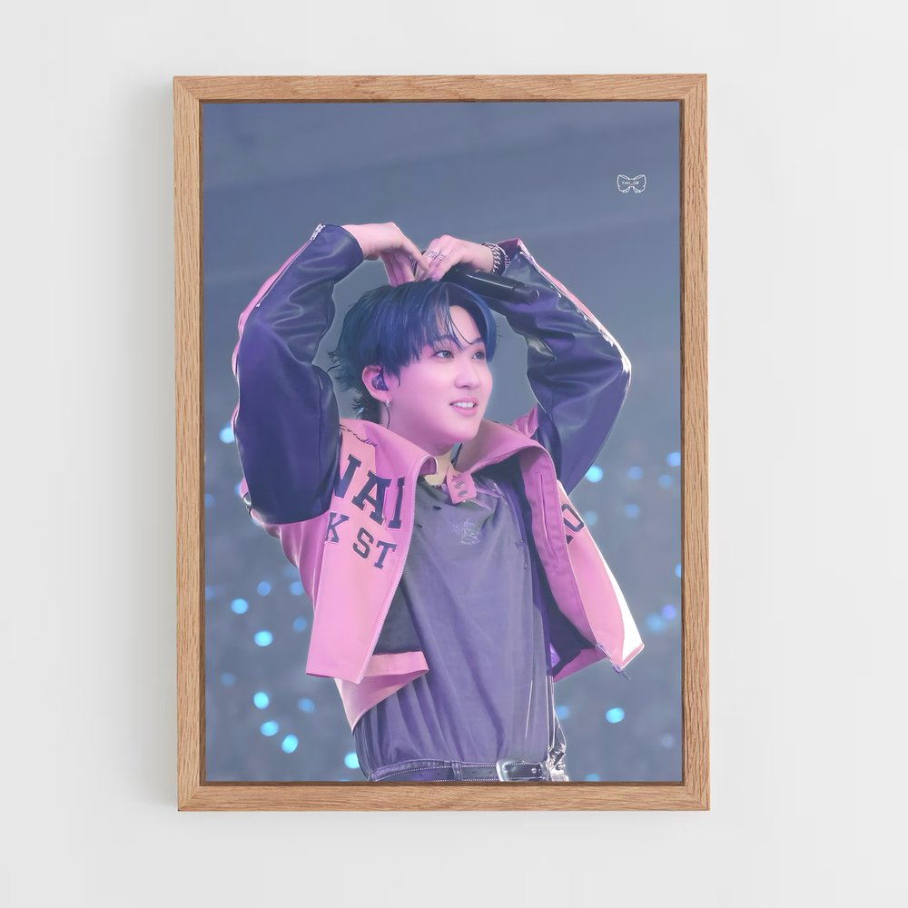 ap-changbin-2 cadre Bois clair