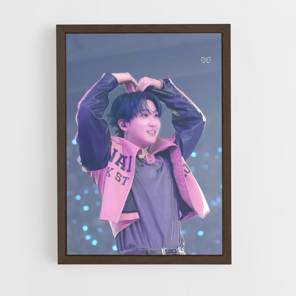 ap-changbin-2 cadre Bois foncé