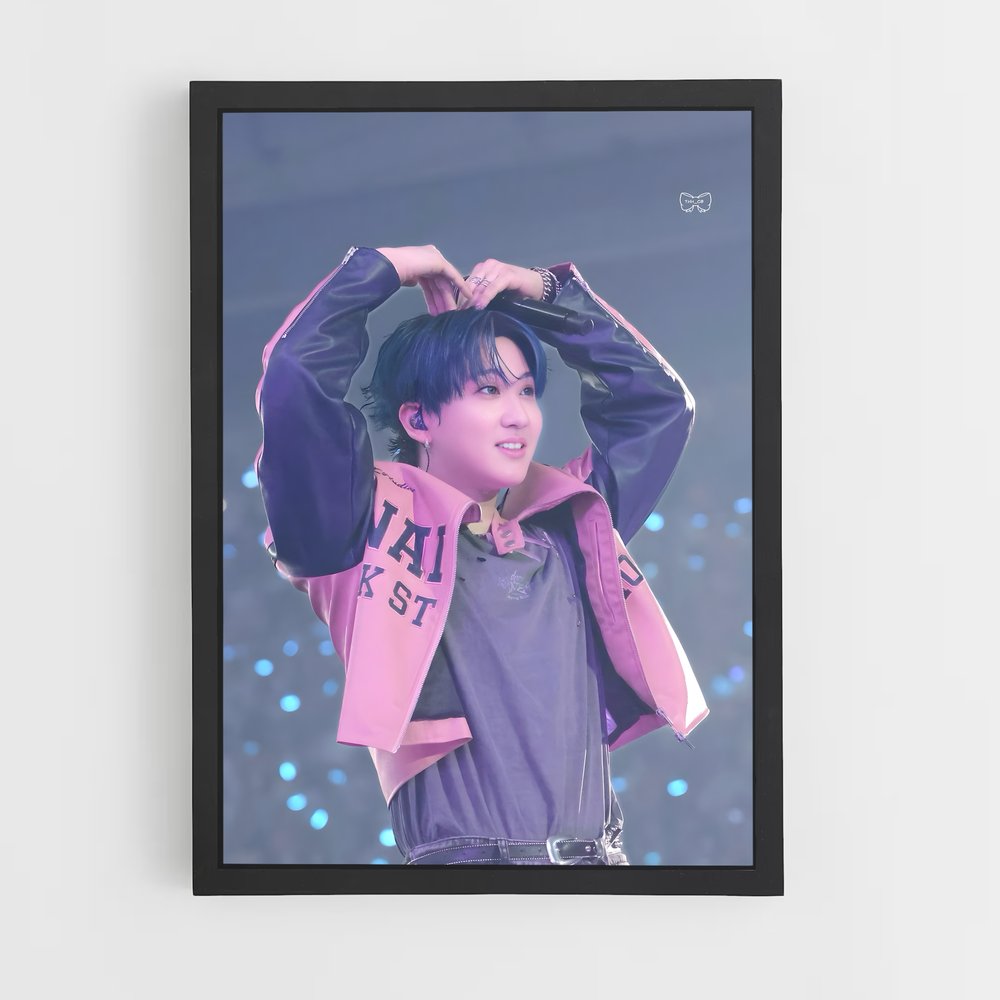 ap-changbin-2 cadre Noir