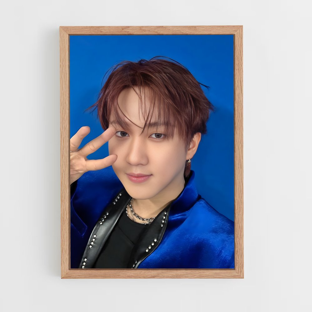 ap-changbin-3 cadre Bois clair