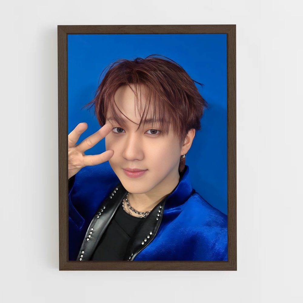 ap-changbin-3 cadre Bois foncé