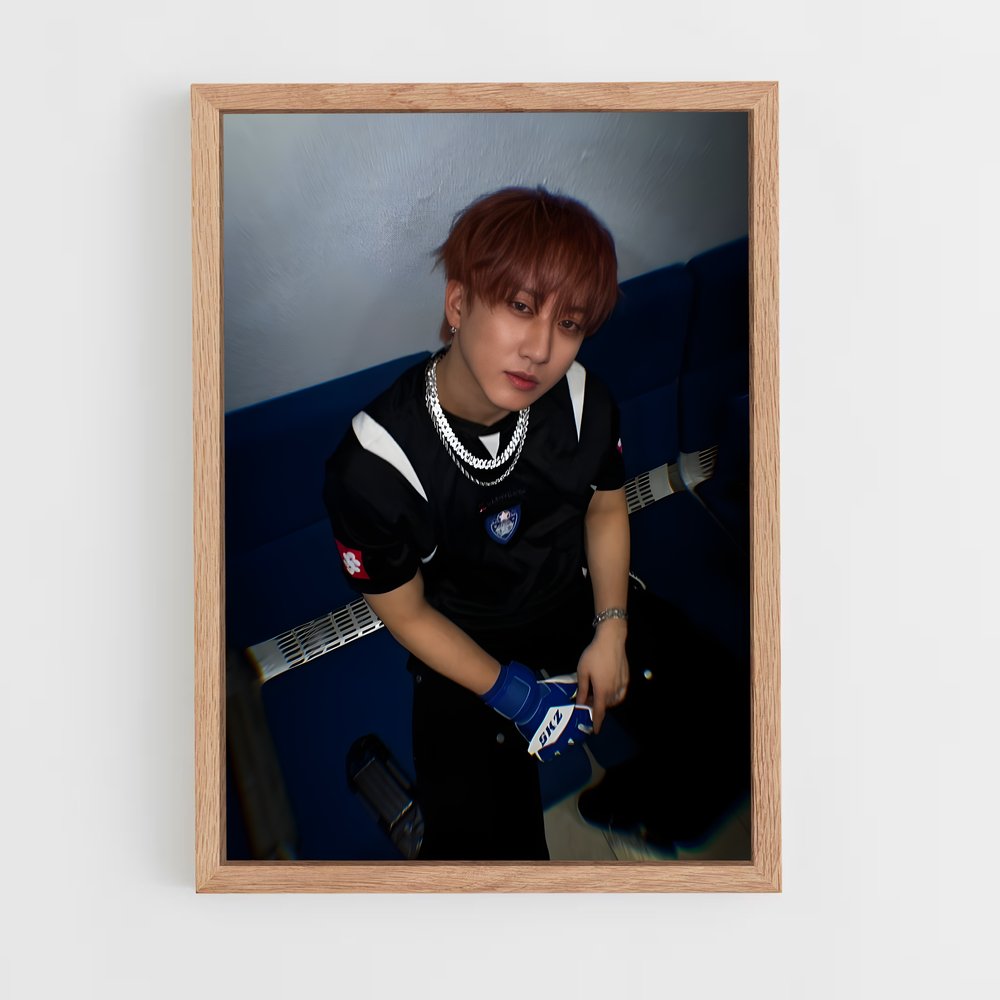 ap-changbin-4 cadre Bois clair