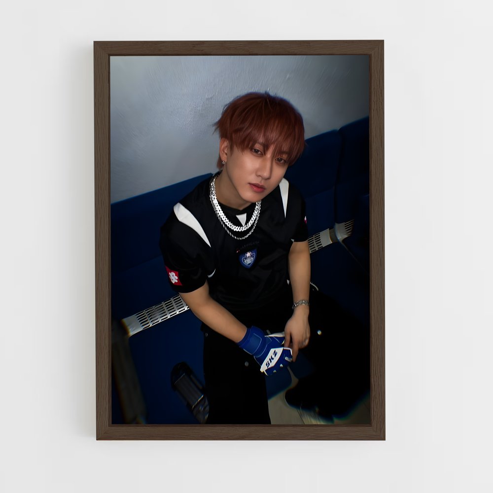 ap-changbin-4 cadre Bois foncé