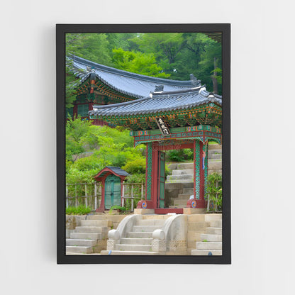 ap-changdeokgung palace-2 cadre Noir