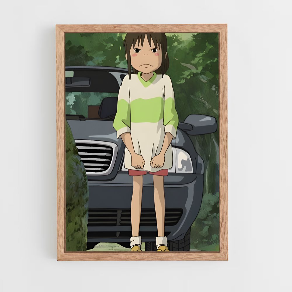 ap-chihiro ogino-3 cadre Bois clair
