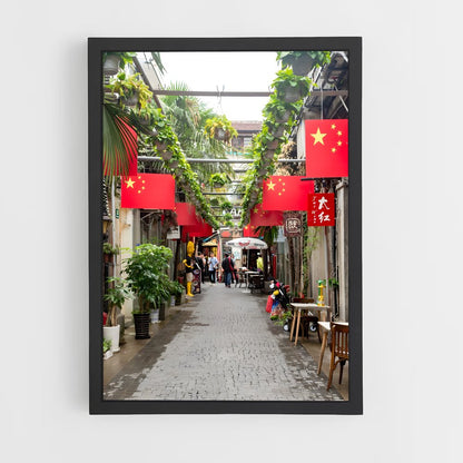 ap-china-3 cadre Noir