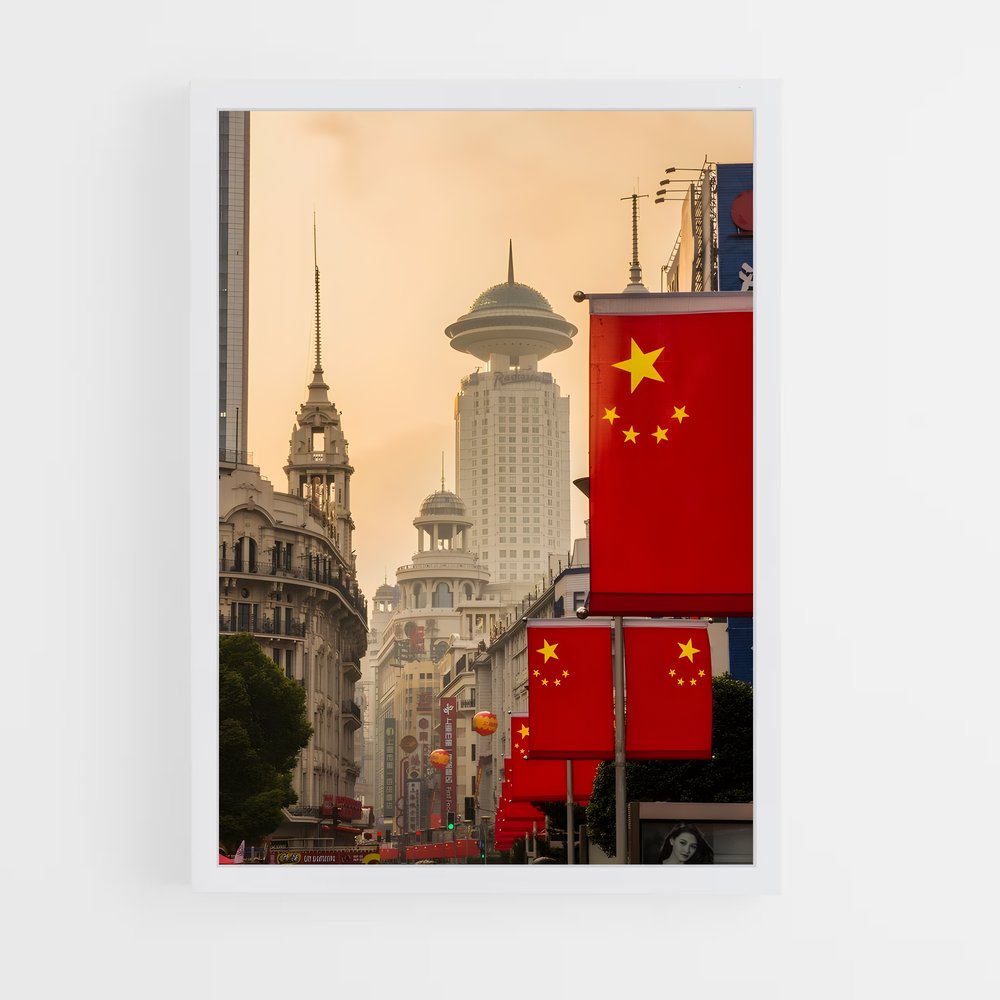 ap-china-6 cadre Blanc