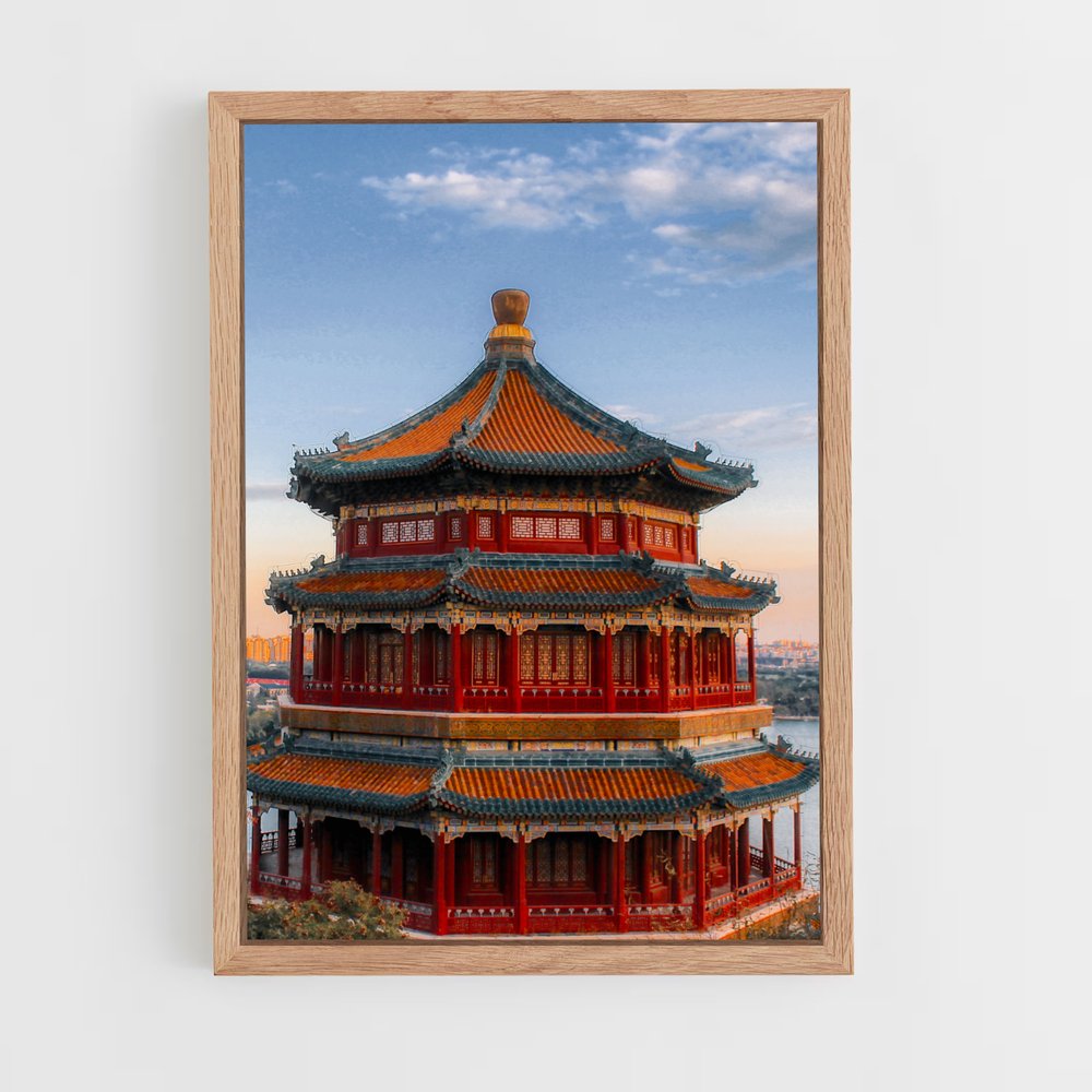 ap-china-7 cadre Bois clair