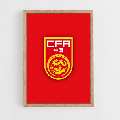 ap-china national football team-1 cadre Bois clair