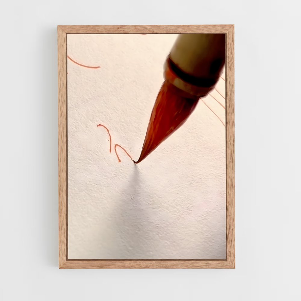 ap-chinese calligraphy-6 cadre Bois clair