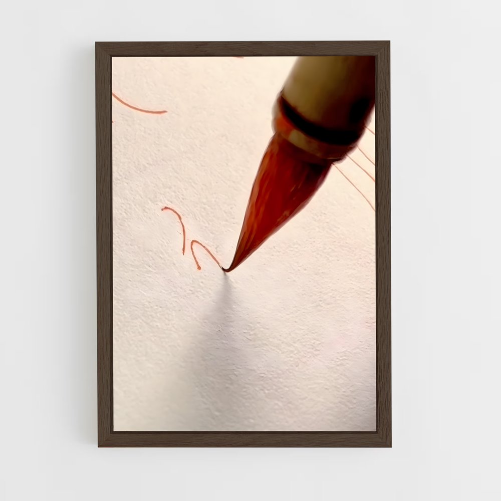 ap-chinese calligraphy-6 cadre Bois foncé