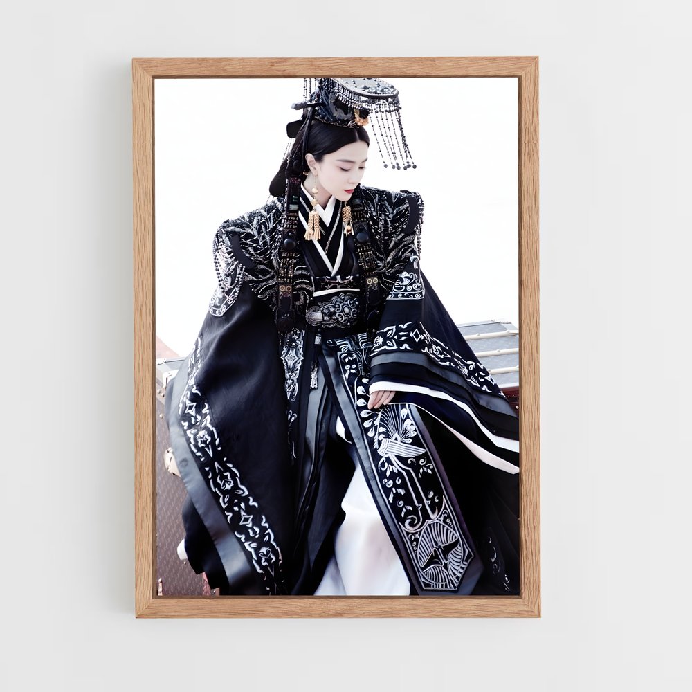 ap-chinese fashion-5 cadre Bois clair