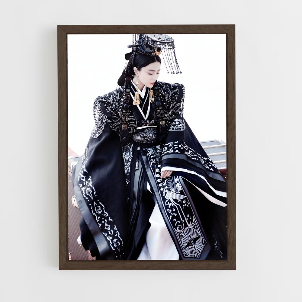 ap-chinese fashion-5 cadre Bois foncé