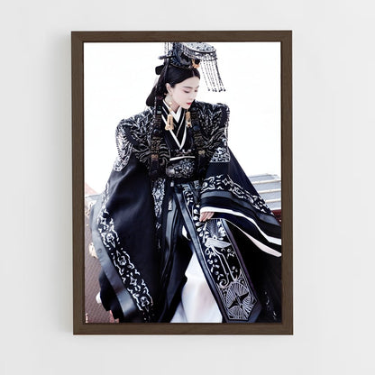 ap-chinese fashion-5 cadre Bois foncé