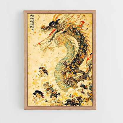 ap-chinese mythology-3 cadre Bois clair