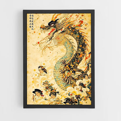ap-chinese mythology-3 cadre Noir