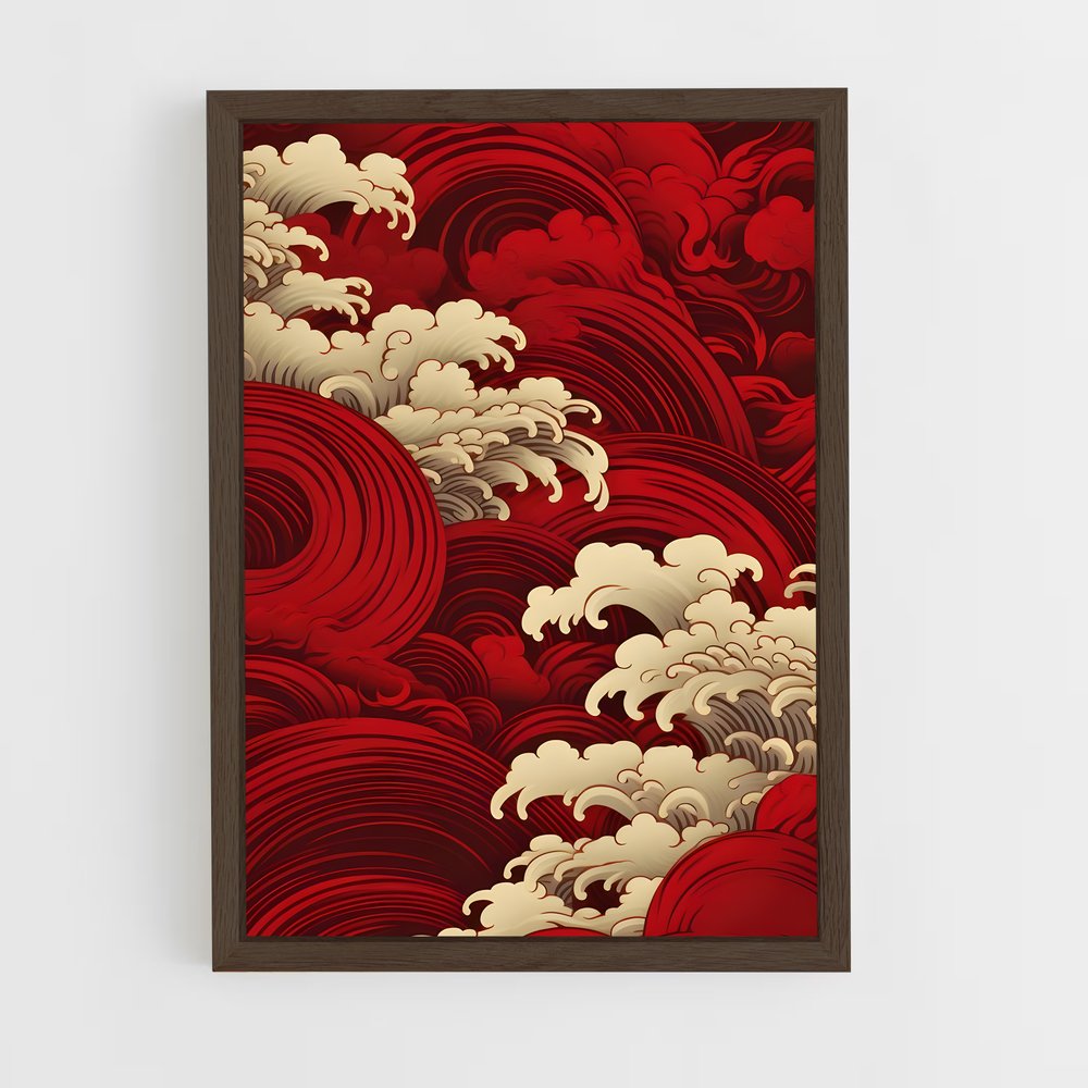 ap-chinese patterns-3 cadre Bois foncé