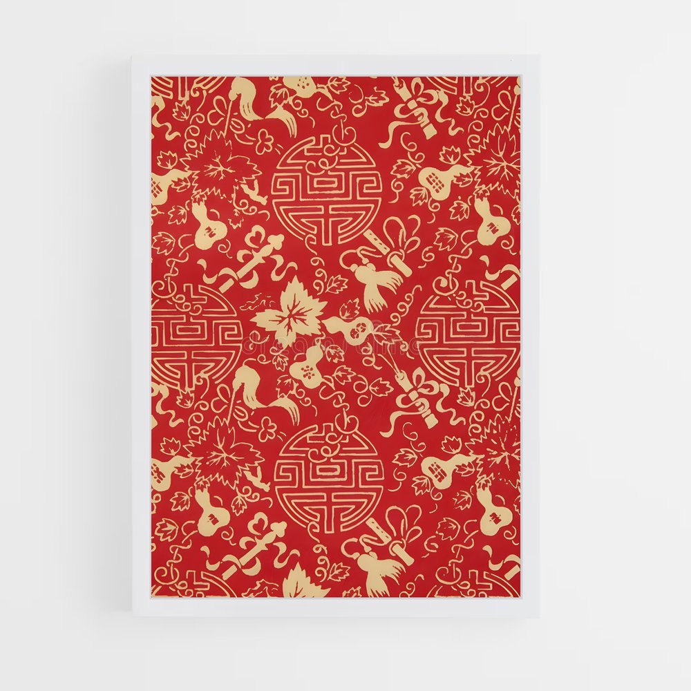 ap-chinese patterns-4 cadre Blanc