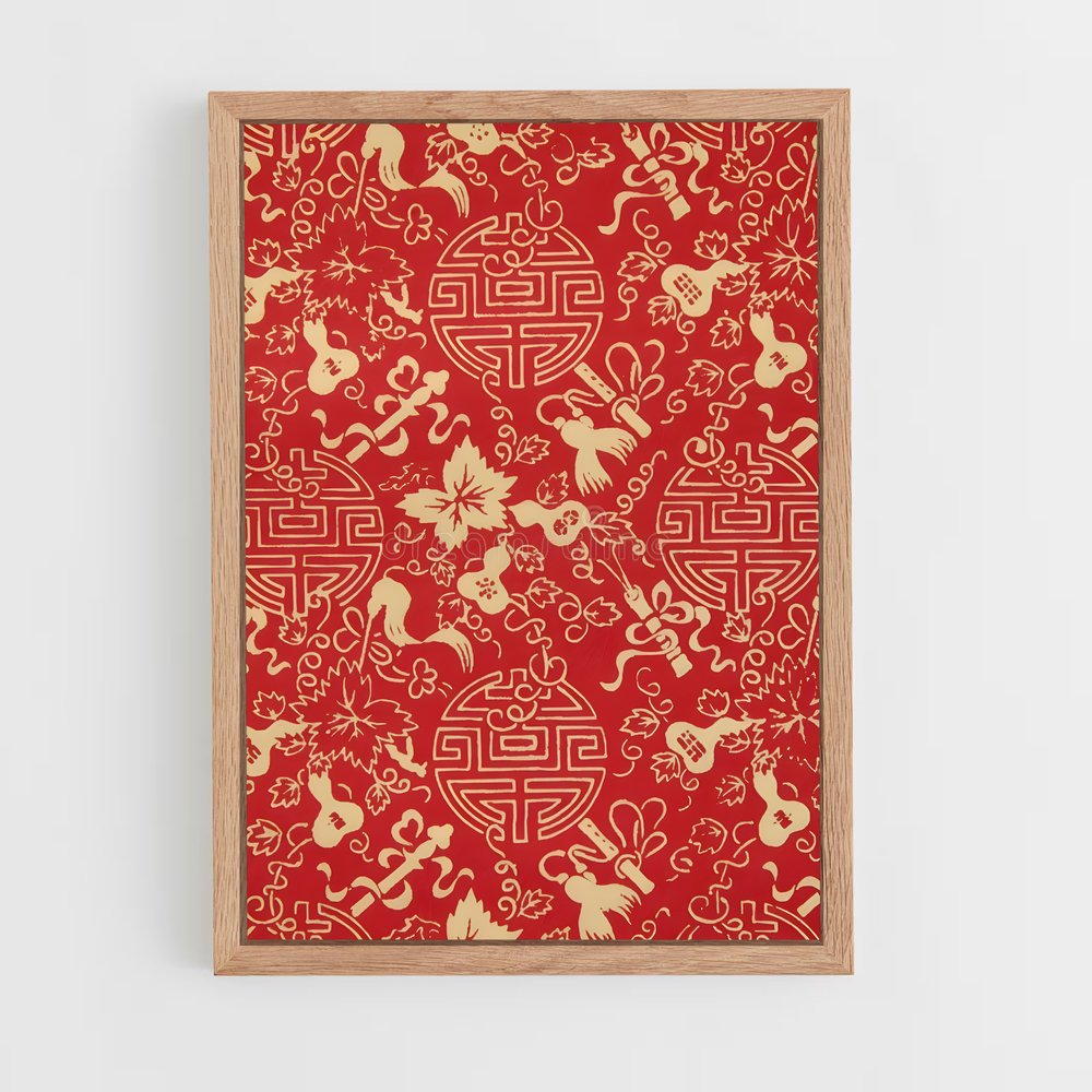 ap-chinese patterns-4 cadre Bois clair