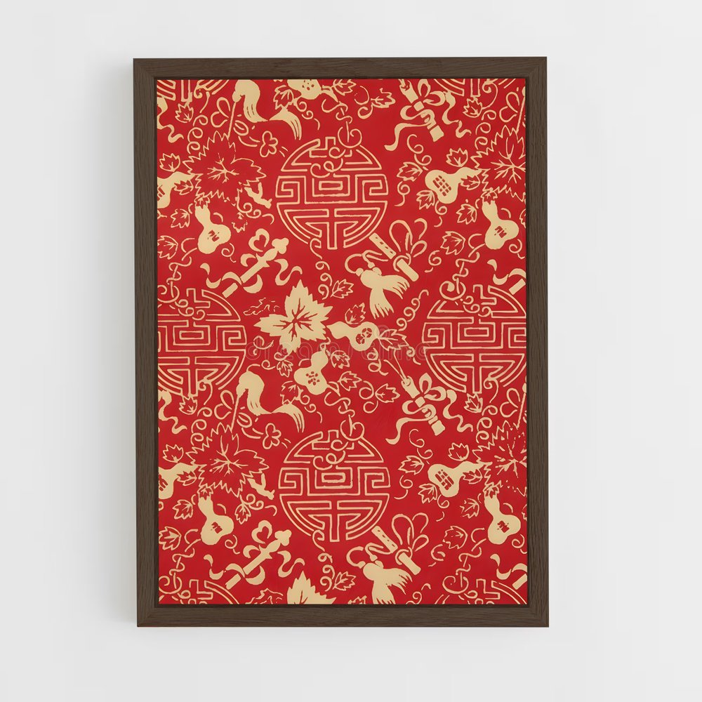 ap-chinese patterns-4 cadre Bois foncé