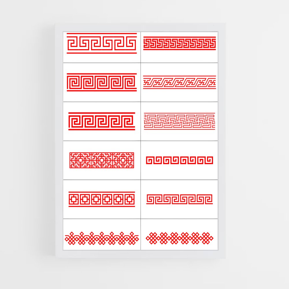 ap-chinese patterns-5 cadre Blanc