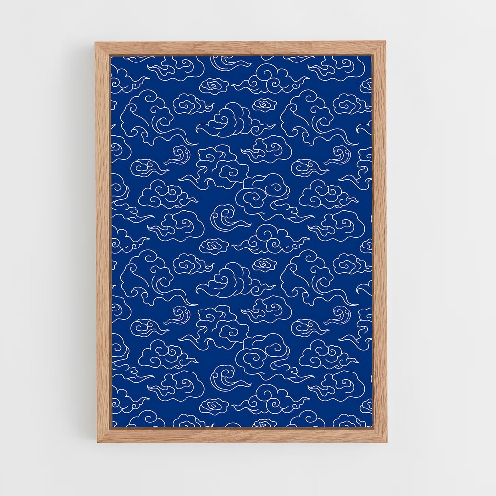 ap-chinese patterns-6 cadre Bois clair