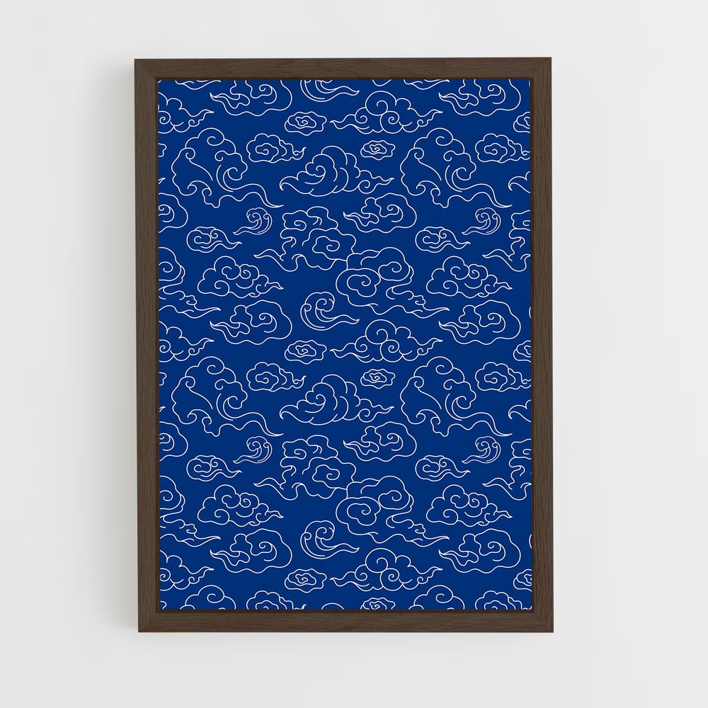 ap-chinese patterns-6 cadre Bois foncé