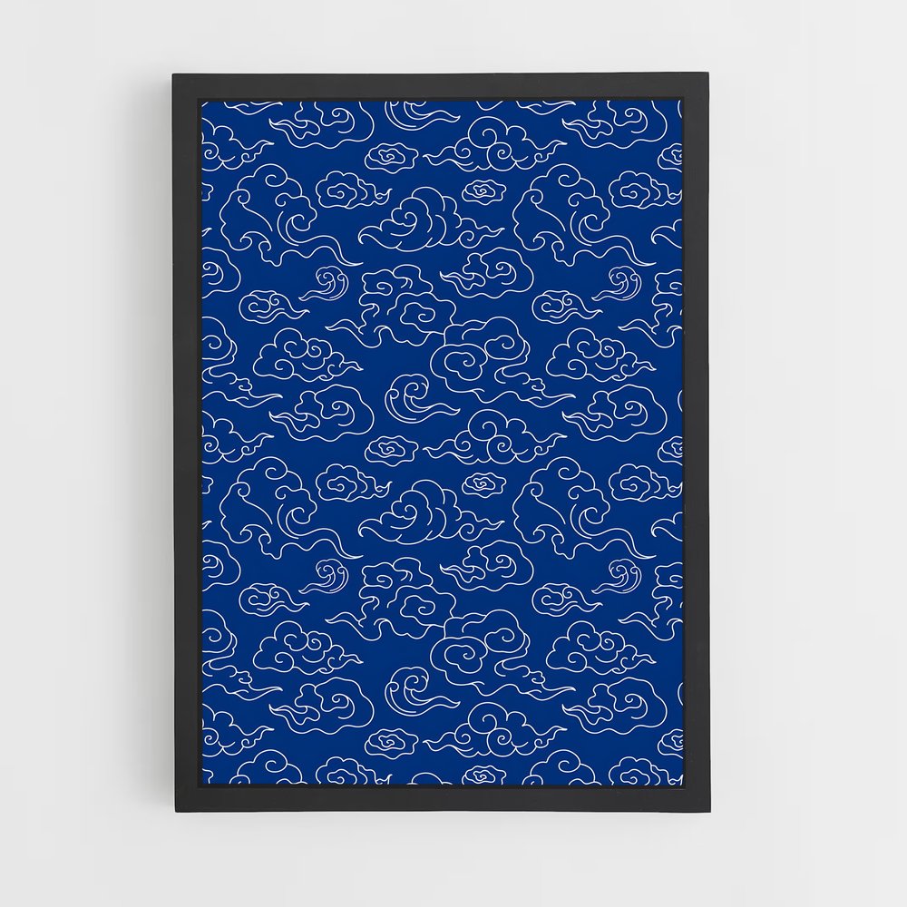 ap-chinese patterns-6 cadre Noir