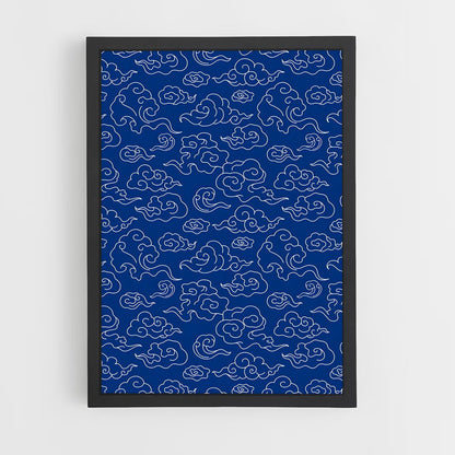 ap-chinese patterns-6 cadre Noir