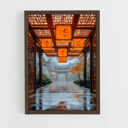 ap-chinese traditional architecture-2 cadre Bois foncé