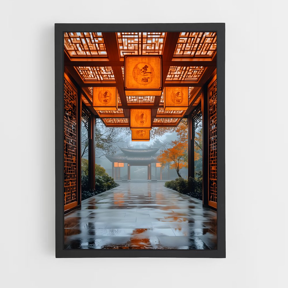 ap-chinese traditional architecture-2 cadre Noir
