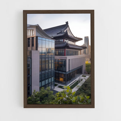 ap-chinese traditional architecture-3 cadre Bois foncé