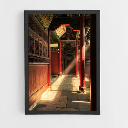ap-chinese traditional architecture-6 cadre Noir