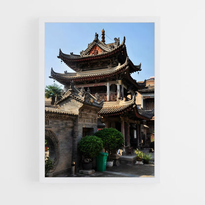 ap-chinese traditional architecture-7 cadre Blanc