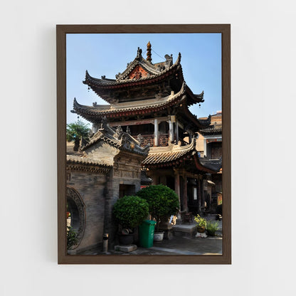 ap-chinese traditional architecture-7 cadre Bois foncé