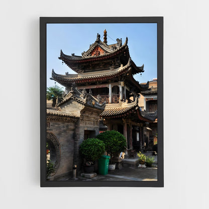 ap-chinese traditional architecture-7 cadre Noir