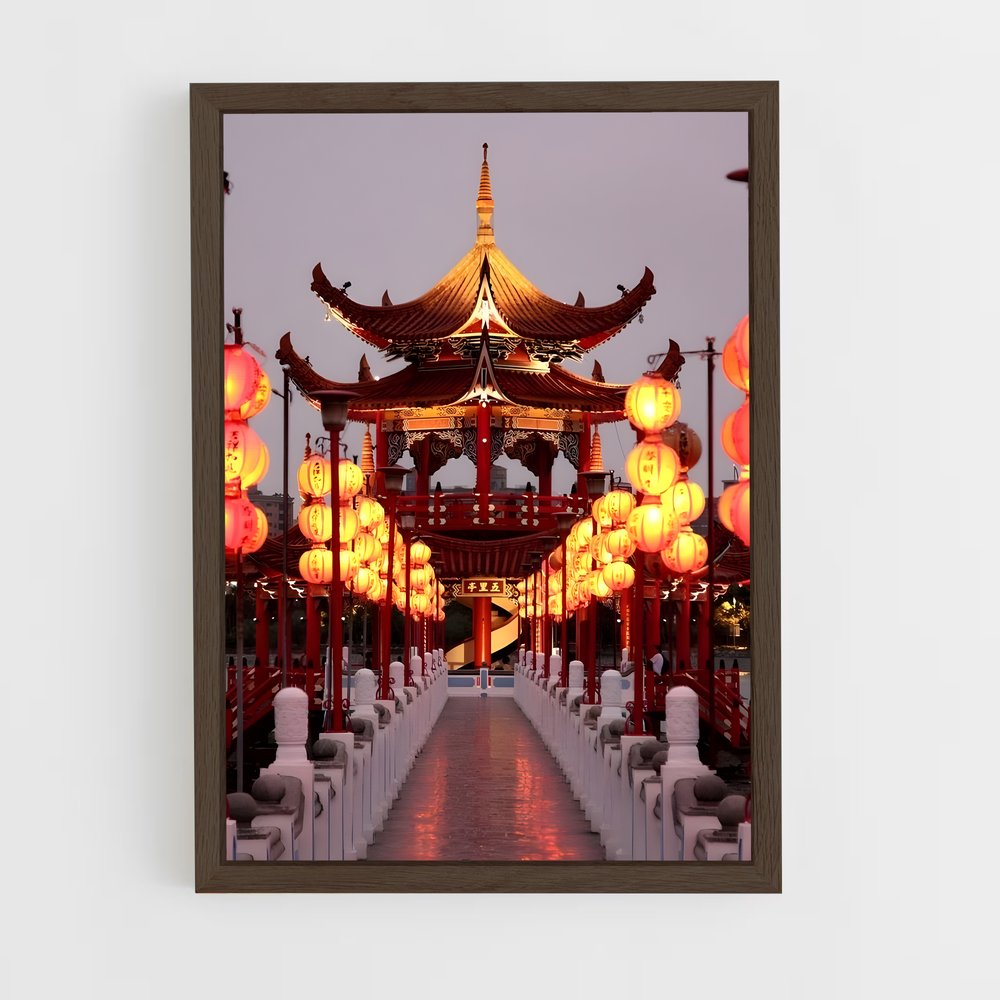 ap-chinese traditional architecture-8 cadre Bois foncé