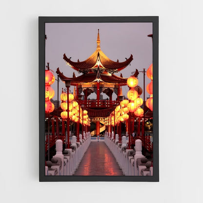 ap-chinese traditional architecture-8 cadre Noir